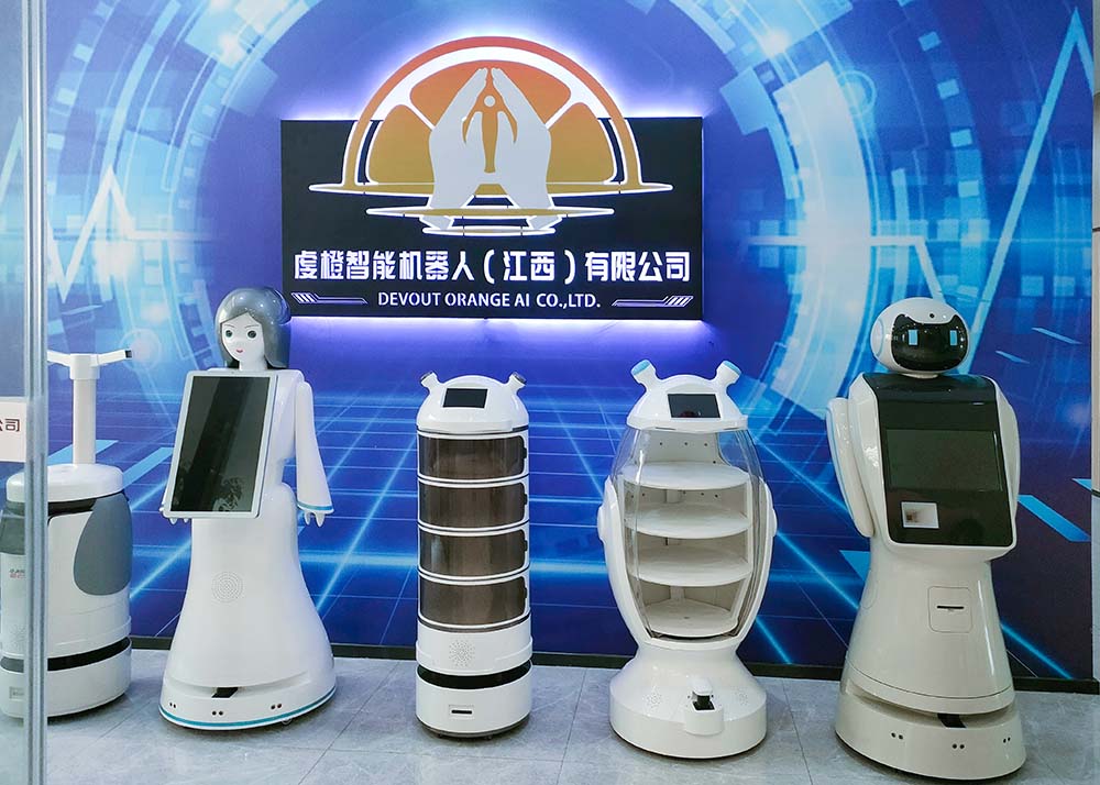 迎宾机器人“小美”成功落地江西虞程智能机器人展厅