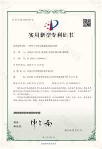 荣誉证书5