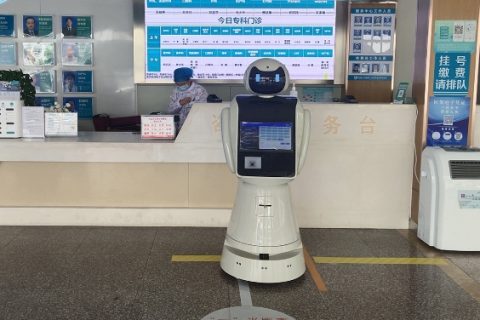 迎宾机器人现代接待的新标杆