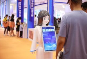 上海mk体育机器人亮相2024中国上海文博会