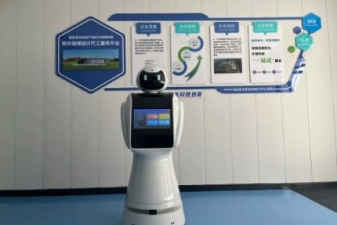 mk体育机器人 落地绍兴医疗器械综合体