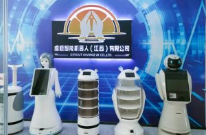 强强联手！ mk体育机器人落地虔橙智能展厅