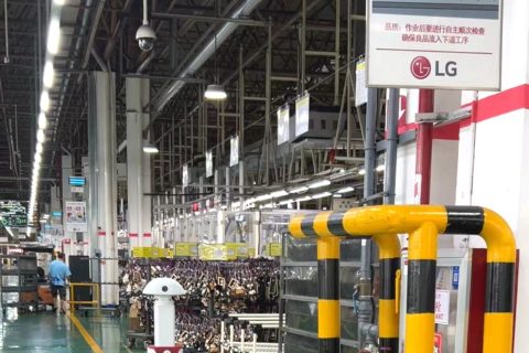 mk体育定制巡检机器人上线 某世界500强企业打造“智能巡检”消除隐患，辅助生产管理